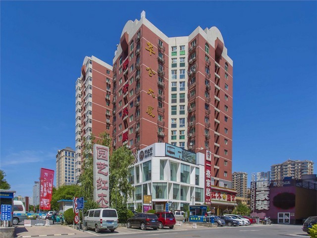 渝北区什么是APP开发代运营